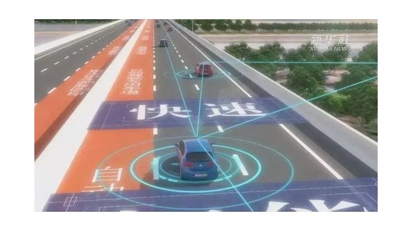 W020191122349590138951 W020191122349590138951