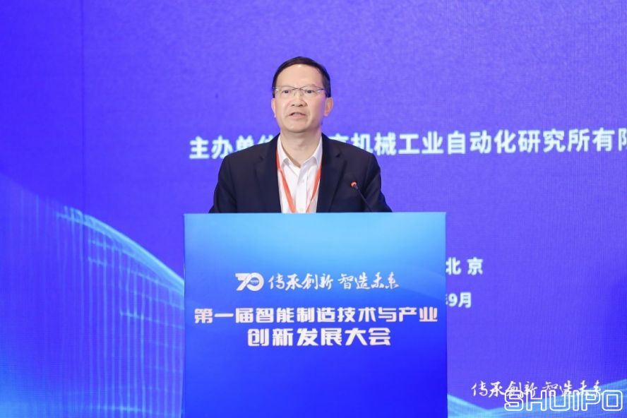 中國(guó)工程院院士、湖南大學(xué)教授,制造業(yè)自動(dòng)化國(guó)家工程研究中心專家委員會(huì)主任委員王耀南 中國(guó)工程院院士、湖南大學(xué)教授,制造業(yè)自動(dòng)化國(guó)家工程研究中心專家委員會(huì)主任委員王耀南