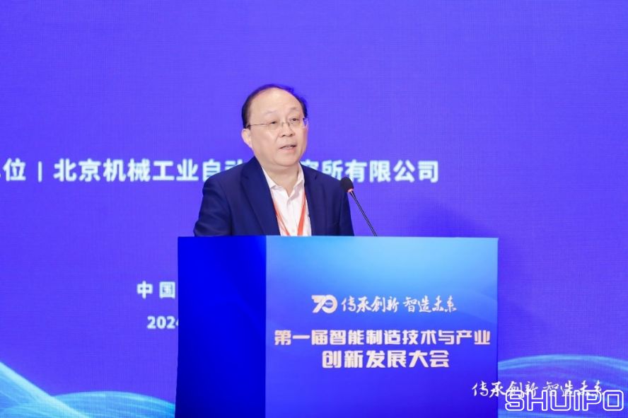 比亞迪股份有限公司首席科學(xué)家、國(guó)家卓越工程師廉玉波 比亞迪股份有限公司首席科學(xué)家、國(guó)家卓越工程師廉玉波